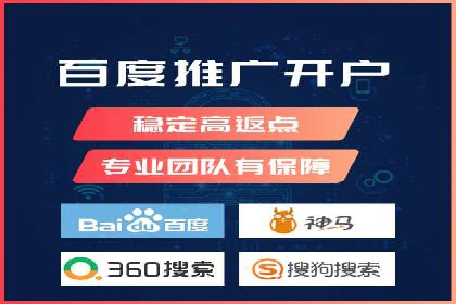 音乐会SEM推广：如何利用广告吸引更多观众